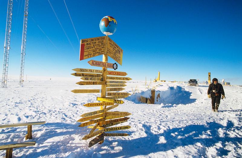 antarctica, Foto: V. Chistiakov / Sputnik / Profimedia